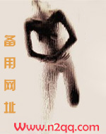 心动的代价(NP)